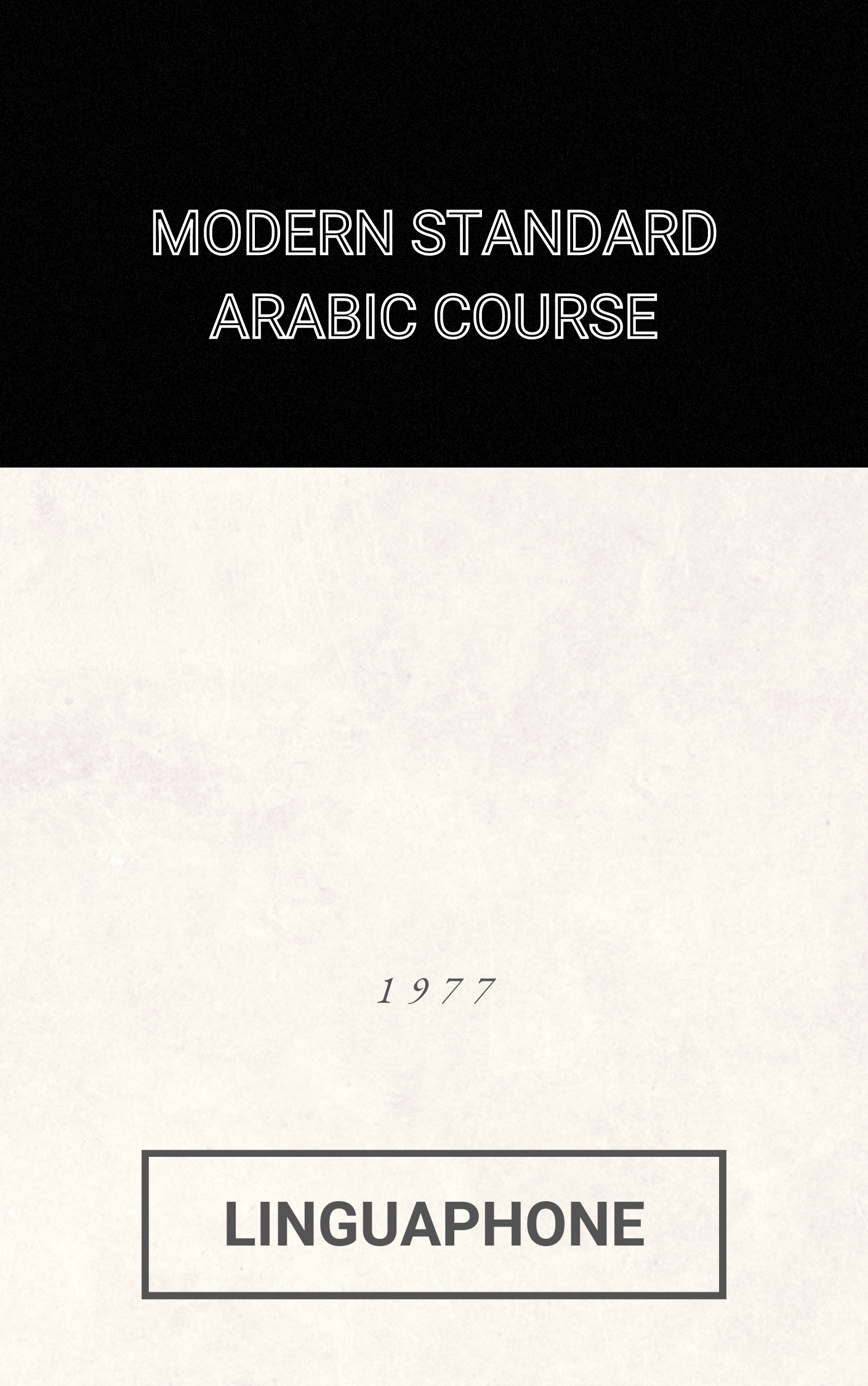 Linguaphone Arabic Course (1977) [5 Volumes]