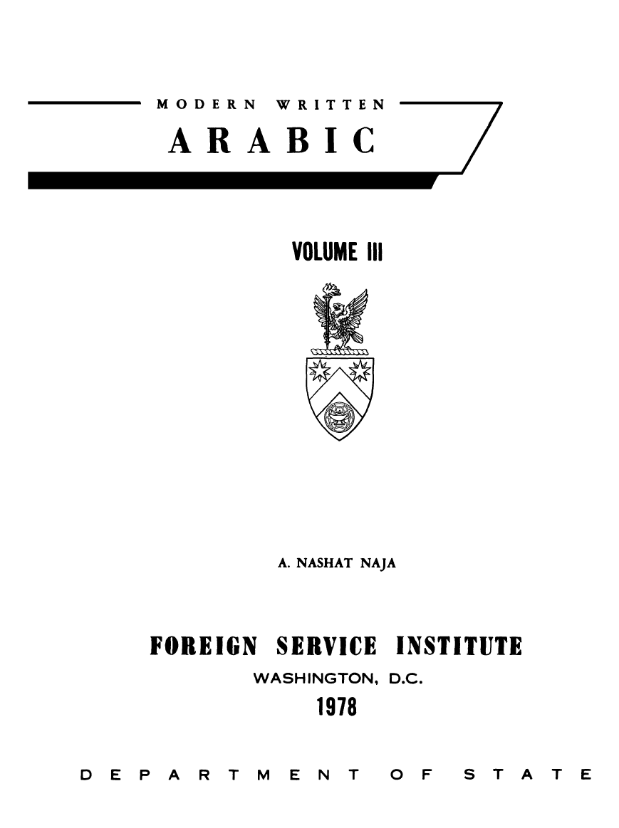 FSI Modern Written Arabic (3 Volumes + Audio) [Leatherbound Hardcover]