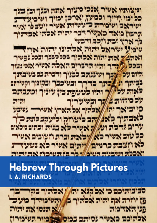 Hebrew Through Pictures [Paperback]